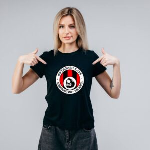 Тениска  Футболен клуб- ,,Локомотив Мездра''